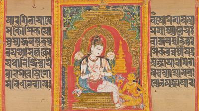প্রাচীন বাংলায় চিত্রকলার ঐতিহ্য