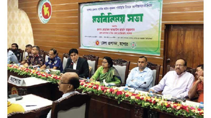যশোরে আইন-শৃঙ্খলা পরিস্থিতি নিয়ে মতবিনিময়