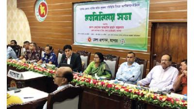 যশোরে আইন-শৃঙ্খলা পরিস্থিতি নিয়ে মতবিনিময়