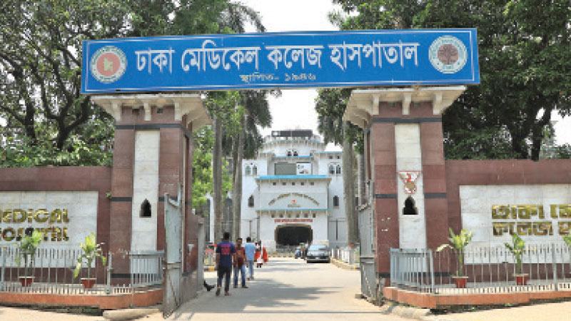হাজারীবাগে দুর্বৃত্তের ছুরিকাঘাতে যুবক নিহত