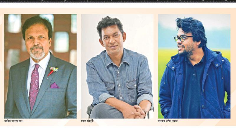 থেমে আছে নাটক সিনেমার কাজ