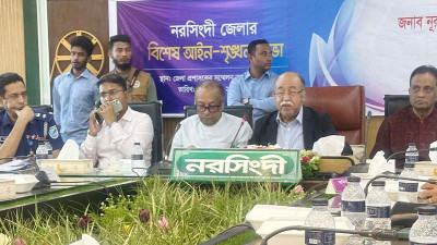 নৈরাজ্যকারীদের আইনের আওতায় আনা হবে: শিল্পমন্ত্রী