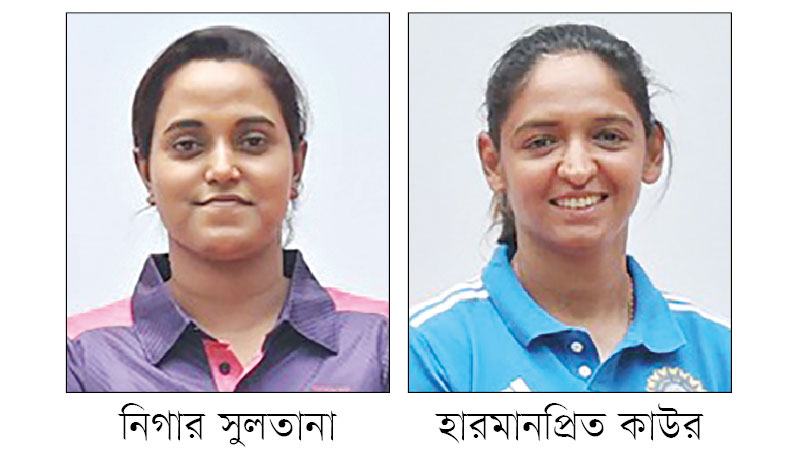 বাংলাদেশ-ভারত সেমিফাইনালে মুখোমুখি আজ