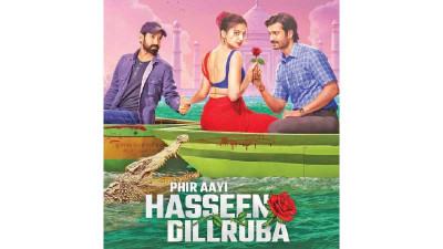 এবার আসছে ‘ফির আয়ে হাসিন দিলরুবা’