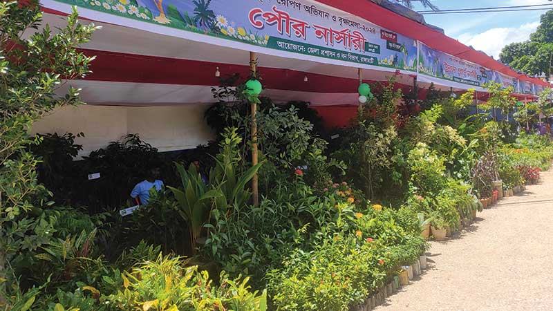 রাঙ্গামাটিতে সপ্তাহব্যাপী বৃক্ষমেলা