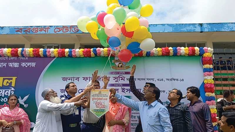 বরগুনায় আন্তঃকলেজ ফুটবল টুর্নামেন্ট