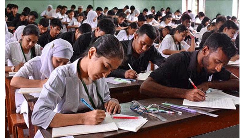 এইচএসসি ও সমমান পরীক্ষার ফল প্রকাশ ২৯ অক্টোবর
