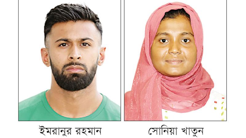 প্যারিসে আজ ট্র্যাকে নামছেন ইমরানুর