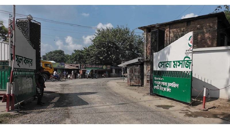 স্বাভাবিক হচ্ছে সোনামসজিদ স্থলবন্দর