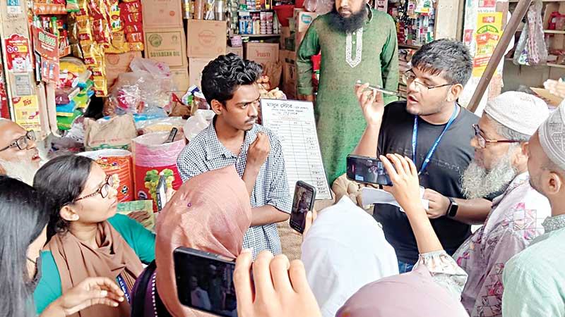 বরিশালে বাজার তদারকি