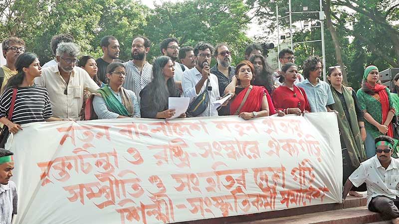 শহীদ মিনারে শিল্পী ও সাংস্কৃতিক কর্মী সমাবেশ