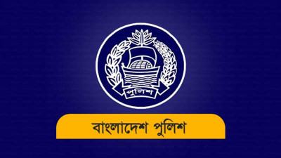 পুলিশের জন্যে ৫৮৩০ যানবাহন ক্রয়, অনুমোদনের অপেক্ষায় ৬৬০৮ কোটি টাকার প্রস্তাব