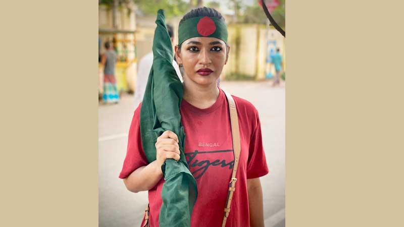 সবাই মিলে সাম্যের দেশ গড়তে চাই