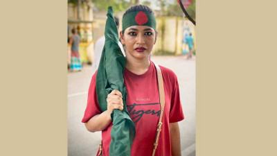 সবাই মিলে সাম্যের দেশ গড়তে চাই