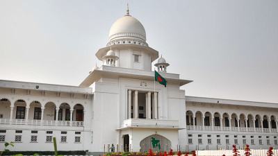 ফারুক আহমেদের রিট কার্যতালিকা থেকে বাদ দিলেন হাইকোর্ট