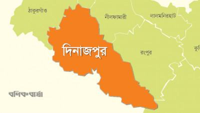 চাকরি স্থায়ীকরণের দাবি আউটসোর্সিং কর্মচারীদের