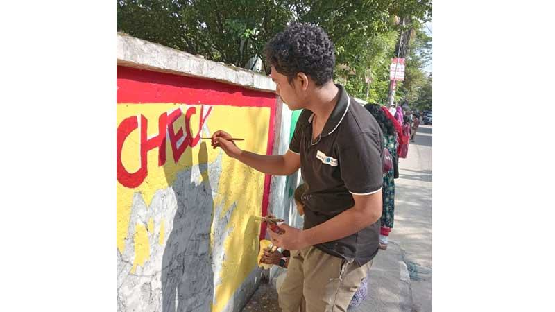 বরিশালে গ্রাফিতি এঁকে রাষ্ট্র সংস্কারের আহ্বান