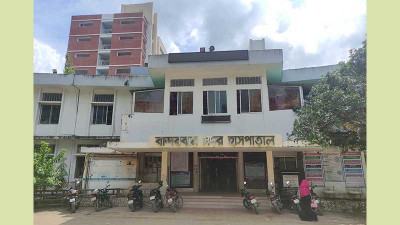 কর্মস্থলে অনিয়মিত ১২ চিকিৎসক চক্ষু বিশেষজ্ঞের পদ শূন্য