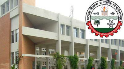 মাঙ্কিপক্স শনাক্ত করতে সক্ষম যবিপ্রবি