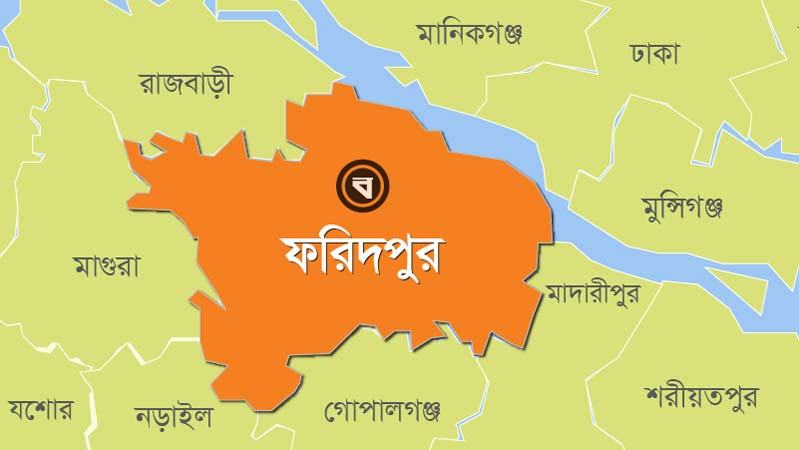 ফরিদপুরে বিএনপির দুই গ্রুপের সংঘর্ষে নিহত ১