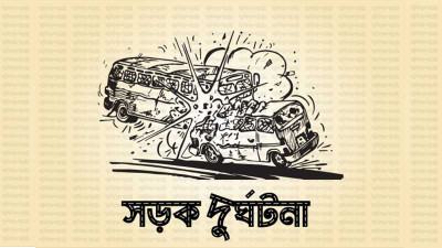 ঝালকাঠিতে পৃথক দুটি বাস দুর্ঘটনায় ২০ যাত্রী আহত