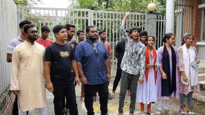 কালচারাল অফিসারের পদত্যাগ দাবিতে বিক্ষোভ