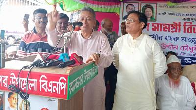 এমপি-মন্ত্রী হয়ে লুটপাট বাংলাদেশে আর চলবে না: আমীর খসরু মাহমুদ চৌধুরী