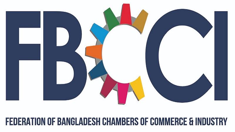 শুকনো খাদ্য ও জরুরি পণ্যে সীমিত মুনাফা করতে এফবিসিসিআইর আহ্বান