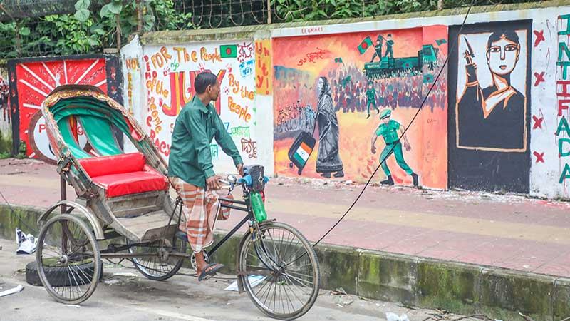 ‘এহুন দেওয়াল দেইখ্যা মেলা ভাল্লাগে’