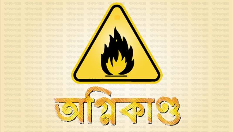 গাজী টায়ার ফ্যাক্টরির আগুন ২২ ঘণ্টা পর নিয়ন্ত্রণে