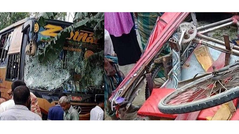 গাইবান্ধায় বাসের ধাক্কায় ২ রিকশাভ্যান যাত্রী নিহত