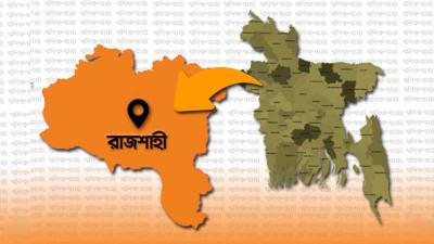 গুমের অভিযোগ