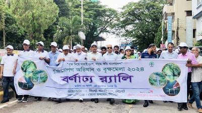 সিলেটে বৃক্ষমেলা উদ্বোধন