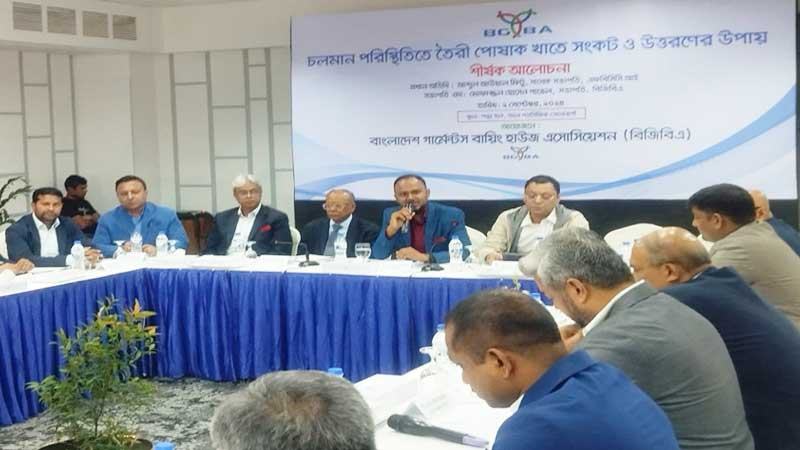 নিরাপত্তা ছাড়া কারখানা চালু রাখা সম্ভব নয়