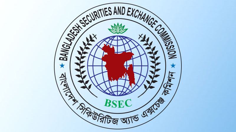 বিএসইসির তদন্ত কমিটি কি নিয়ন্ত্রক সংস্থার অনিয়ম তদন্ত করতে পারবে?