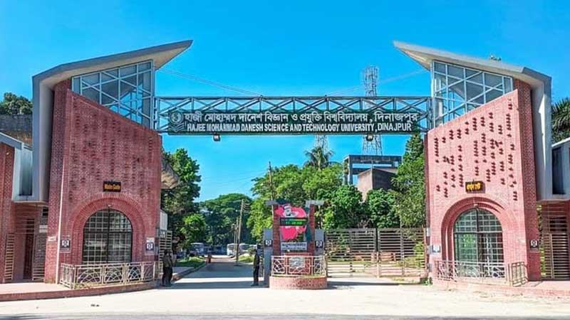 আগস্টের বেতন পাননি শিক্ষক-কর্মচারীরা