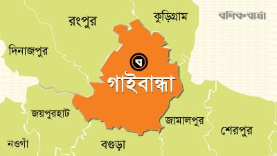 গাইবান্ধায় দুই সিএনজির মুখোমুখি সংঘর্ষে চালক নিহত
