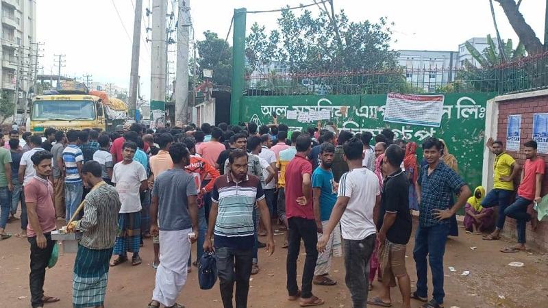 আশুলিয়ায় শ্রমিক বিক্ষোভ, ৭০ কারখানায় ছুটি ঘোষণা