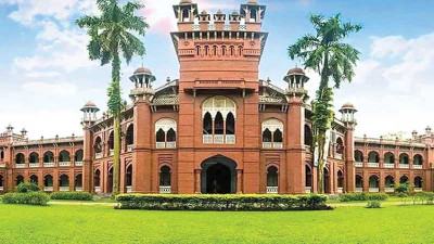 বিশ্ববিদ্যালয়ে গুরুত্বপূর্ণ পদে শূন্যতা