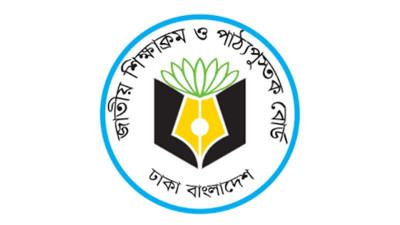 নতুন শিক্ষাক্রম সংস্কারের ঘোষণা
