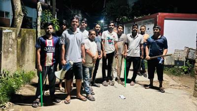 পাড়া মহল্লায় জনগণের নিরাপত্তা পাহারা