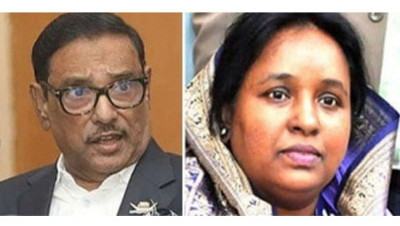 ওবায়দুল কাদের ও আইভীসহ ১৩০ জনের নামে হত্যা মামলা