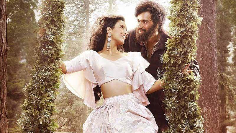 চিরায়ত প্রেমোপাখ্যানের নয়া নির্মাণ
