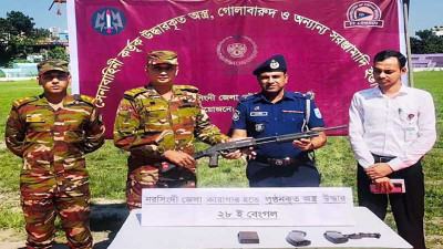 নরসিংদী কারাগার থেকে লুট হওয়া অস্ত্র উদ্ধার
