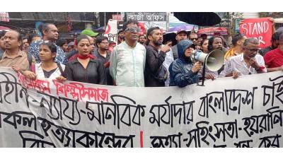 শিল্প ও শিল্পীর দায়
