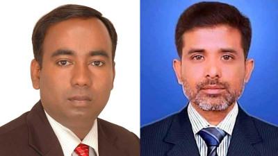সভাপতি দেলদার রহমান, সম্পাদক মাসুদুর রহমান
