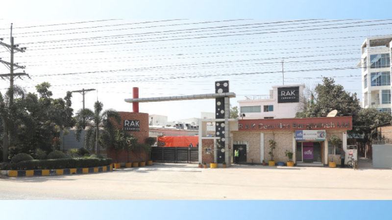 টাইলস ও স্যানিটারি ওয়্যারের ধারণাকে সমৃদ্ধ করেছে আরএকে সিরামিকস