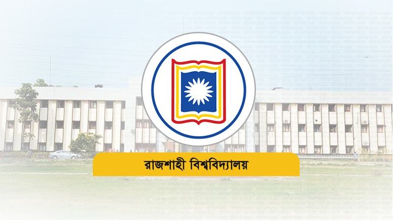 রাজশাহী বিশ্ববিদ্যালয়ের ছয় হলে নতুন প্রাধ্যক্ষ নিয়োগ