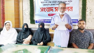 কুমিল্লায় শ্রমিক দলের নেতার বিরুদ্ধে ব্যবসায়ীর দোকান দখলের অভিযোগ