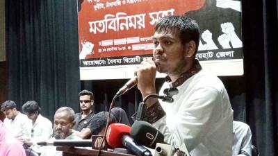 স্বৈরাচারের পতন হলেও সবকিছু শেষ হয়নি —সমন্বয়ক মাহিন সরকার